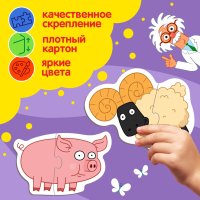 Развивающая игра Синий трактор Макси. 10 пазлов 7701947 (20 эл)