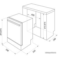 Встраиваемая посудомоечная машина MAUNFELD MLP 12B