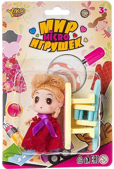 

Кукла Yako Toys Мир micro игрушек с куклой Д93936