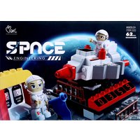 Конструктор Kids Home Toys Space 1121 Большие блоки. Космос