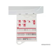 Компьютерная швейная машина Veritas Florence