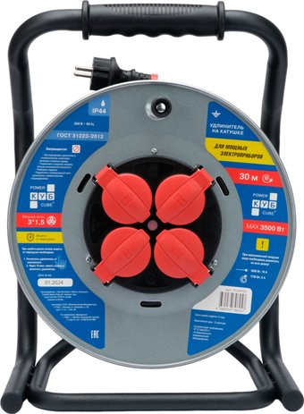 Удлинитель на катушке Power Cube PC44701
