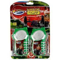 Рация игрушечная Играем вместе Динозавр B2030055-R1