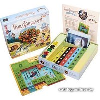 Настольная игра Cosmodrome Games Имаджинариум. Семиречье 52331