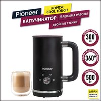 Автоматический вспениватель молока Pioneer MF104 (черный)