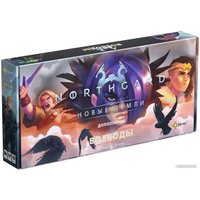Настольная игра Эврикус Нордгард. Воеводы PG-17367