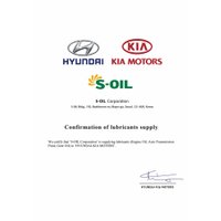 Моторное масло S-OIL SEVEN GOLD #9 C3 5W-30 4л