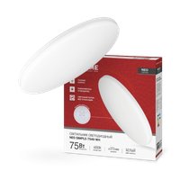 Припотолочная люстра In Home Neo Simple-7540-WH 4690612062532