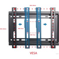Кронштейн для телевизора Esperanza ERW005
