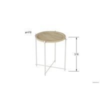 Журнальный столик Калифорния мебель Кнуд (дуб санремо/белый)