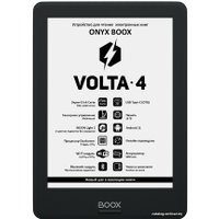 Электронная книга Onyx BOOX Volta 4