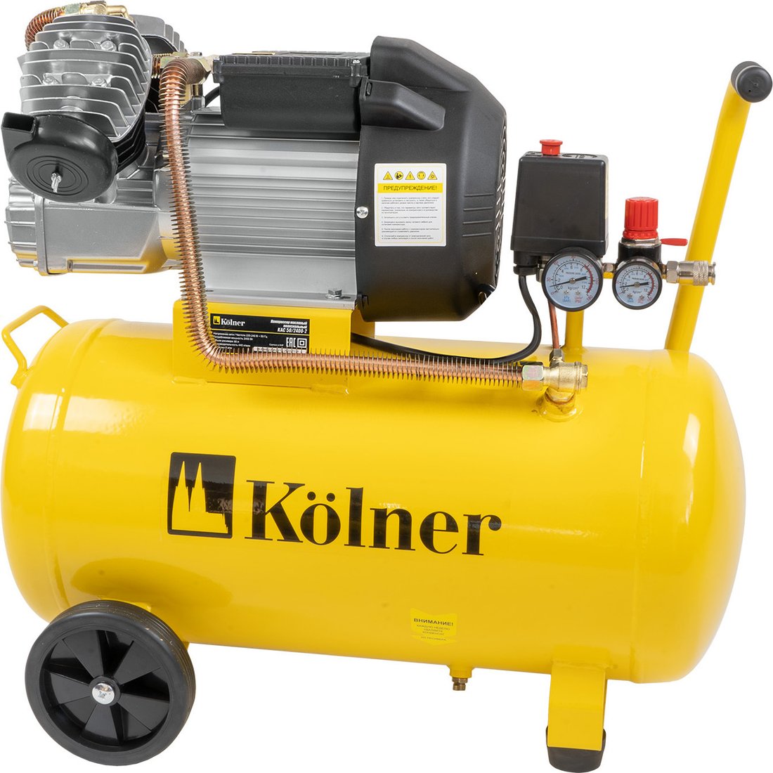 

Компрессор Kolner KAC 50/2400-2