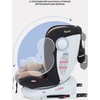 Детское автокресло Rant Drive isofix LB619 (бежевый)