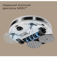 Робот-пылесос Redmond (Редмонд) VR1322S