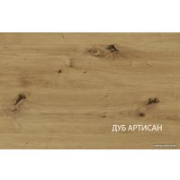 Вешалка для одежды Anrex Rico 75 (дуб артисан-графит)