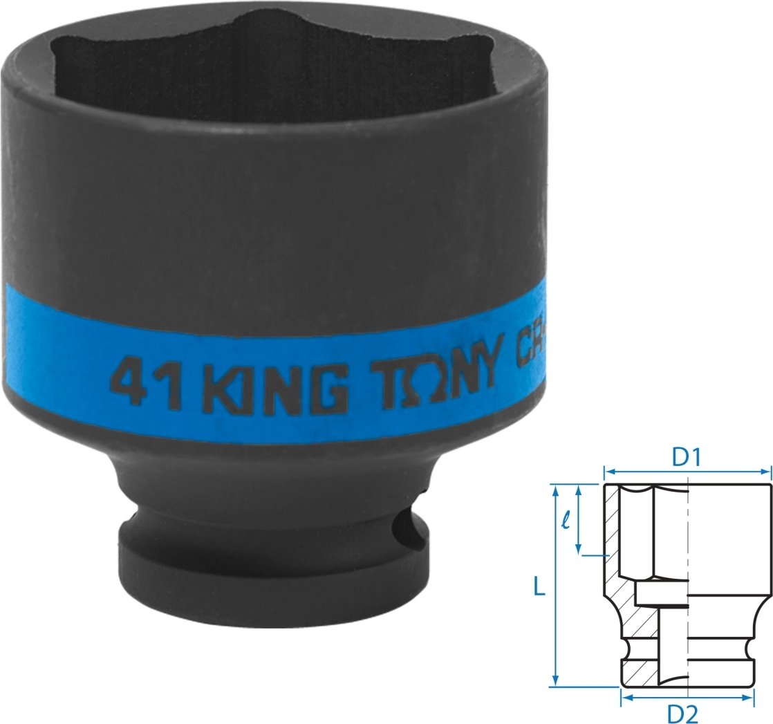 

Головка слесарная King Tony 453541M
