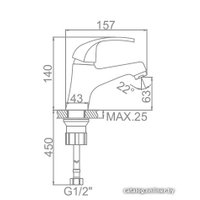 Смеситель Ledeme H35 L1035