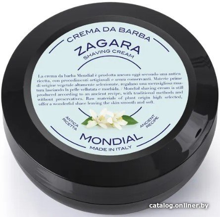 Крем для бритья Mondial Zagara 75 мл