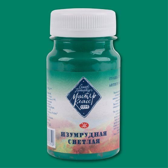 

Гуашь Невская палитра Мастер-Класс 1727714 (100 мл, изумрудная светлая 714)