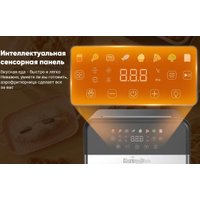 Аэрогриль (аэрофритюрница) KaringBee SZ-A807