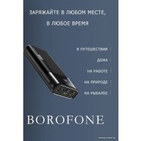 Внешний аккумулятор Borofone DBT01 40000mAh (черный)