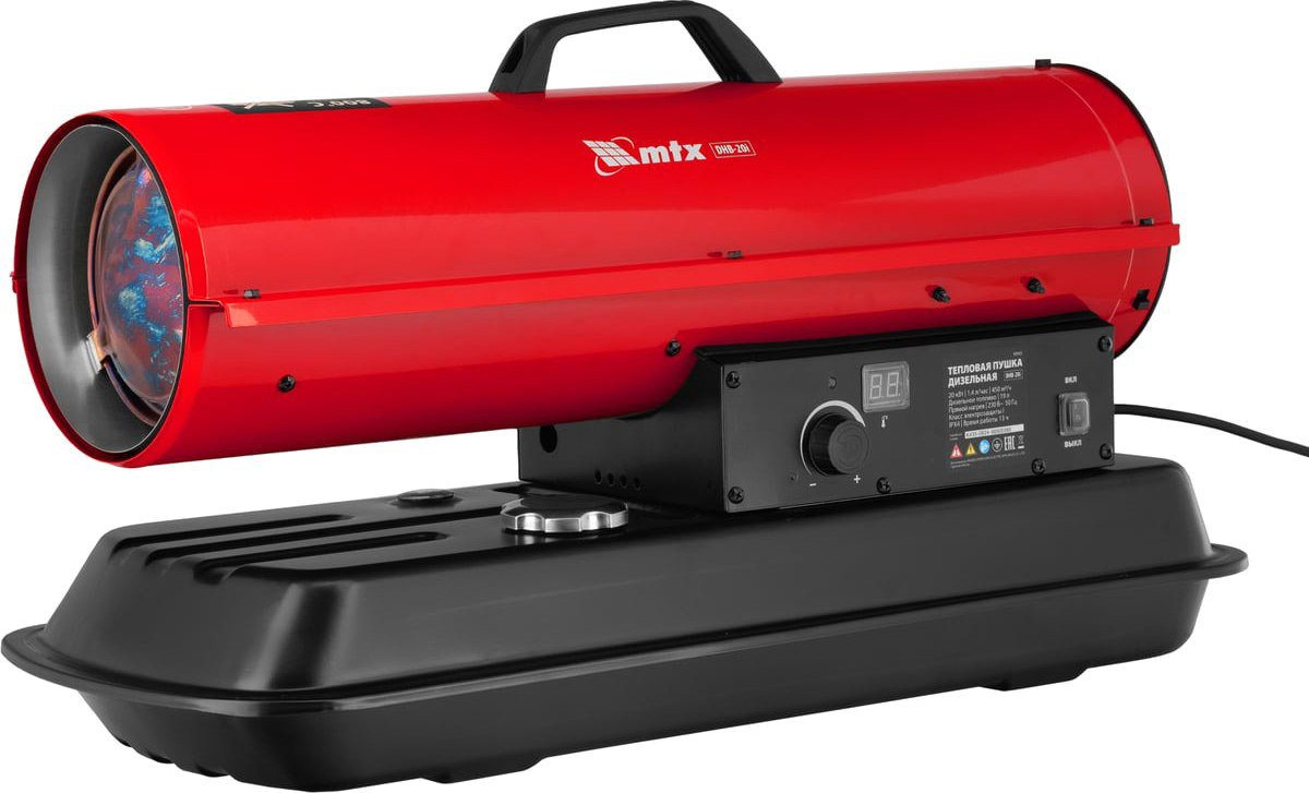 

Дизельная тепловая пушка MTX DHB-20i