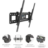 Кронштейн для телевизора Kromax STAR-2