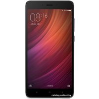 Смартфон Xiaomi Redmi Note 4 2GB/16GB (темно-серый) [2016050]