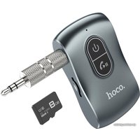 Аудиоадаптер Hoco E73