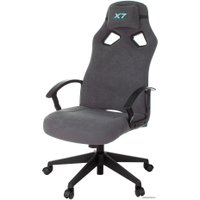 Игровое (геймерское) кресло A4Tech X7 GG-1300 (серый)