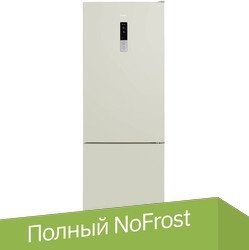 

Холодильник Evelux FS 2201 DI