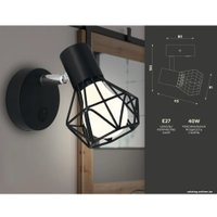 Бра Ambrella light Traditional TR8620