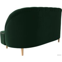 Диван Лига диванов Амиса 109830 (зеленый)