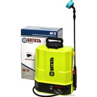 Аккумуляторный опрыскиватель Витязь АО-12 Тип М