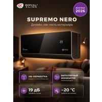 Кондиционер Royal Clima Supremo Nero Full DC EU Inverter RCI-RSN40HN в Лиде