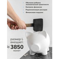 Копилка для денег PIG BANK свинка-копилка L (синий с серебряным пятачком)