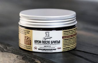 Крем после бритья Бунтарь Крем после бритья Август 17 100 мл