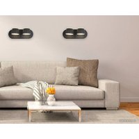 Бра Ambrella light Wall FW428 SGR