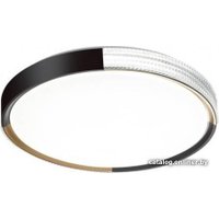 Точечный светильник Sonex Velio 7629/EL