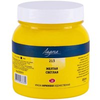 Акриловая краска Ладога Желтая светлая 2223213 (220 мл)