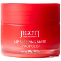  Jigott Маска для губ Lip Sleeping Mask Ночная с прополисом (20 г)