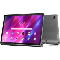 Планшет Lenovo Yoga Tab 11 YT-J706X 256GB LTE ZA8X0045UA (темно-серый)
