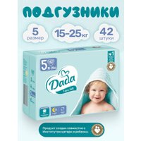 Подгузники Dada Extra Soft Junior 5 (42 шт)