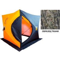 Палатка для зимней рыбалки Ex-Pro Winter 1 7EXW1CA (камуфляж) в Гомеле