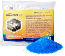 Защита растений