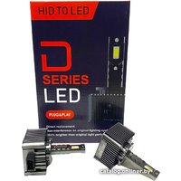 Светодиодная лампа Sunrise HID to LED D1 00329RA 2шт