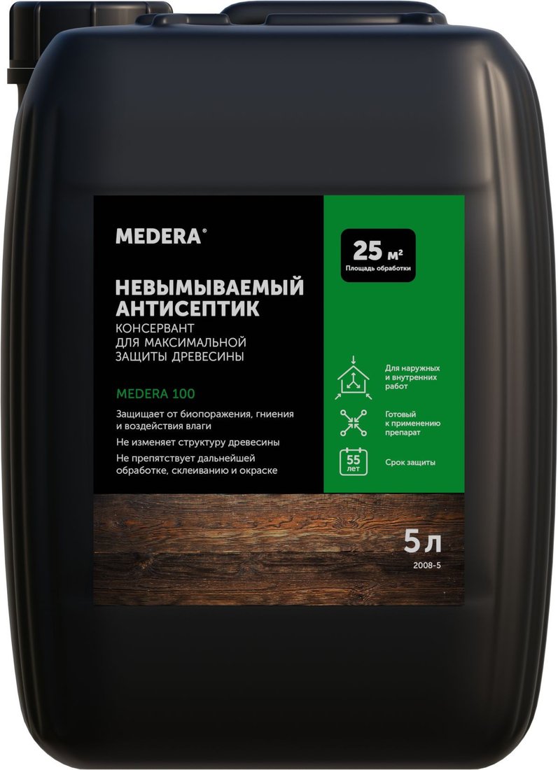 

Антисептик Pro-Brite Medera 100 (5 л)