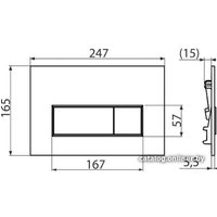 Панель смыва Alcaplast M570