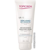  Topicrem Смягчающий крем для огрубевшей кожи 200 мл