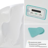 Ванночка для купания Kidwick Лайнер KW230106 (белый)